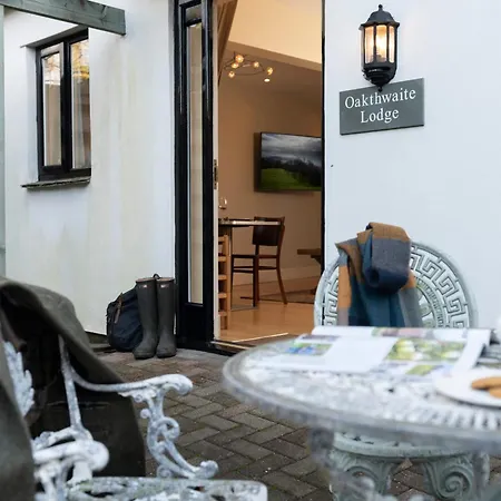 House - - Private Garden * Windermere